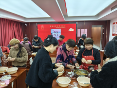 饺子聚团圆 邻里情更浓