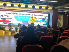 预防网络诈骗宣传