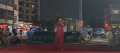 迎七夕文艺晚会