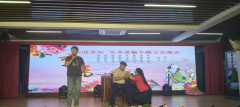 情暖重阳   乐享桑榆