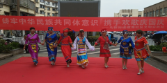 各族同心歌盛世  欢歌礼赞庆国庆