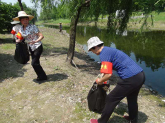 垃圾分类活动