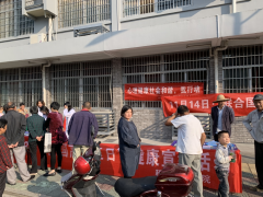 高血压、糖尿病、脑卒中知识宣传