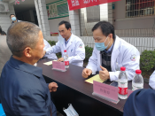 弘扬养老敬老传统，共建共享老年友好社会