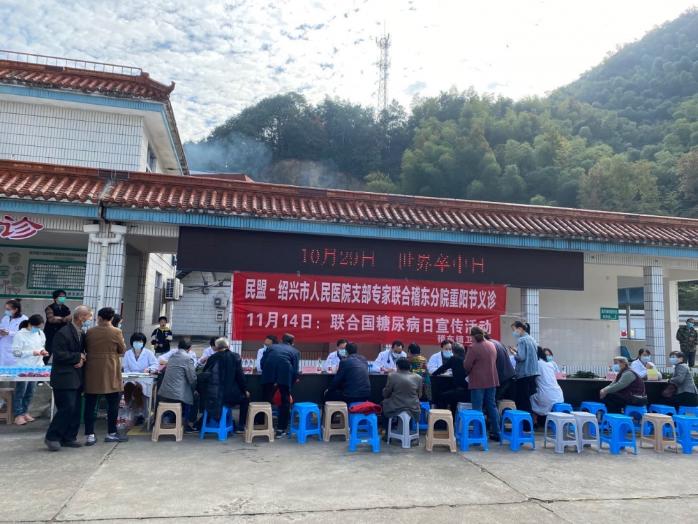 弘扬养老敬老传统，共建共享老年友好社会