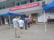 核酸检测采样应急演练