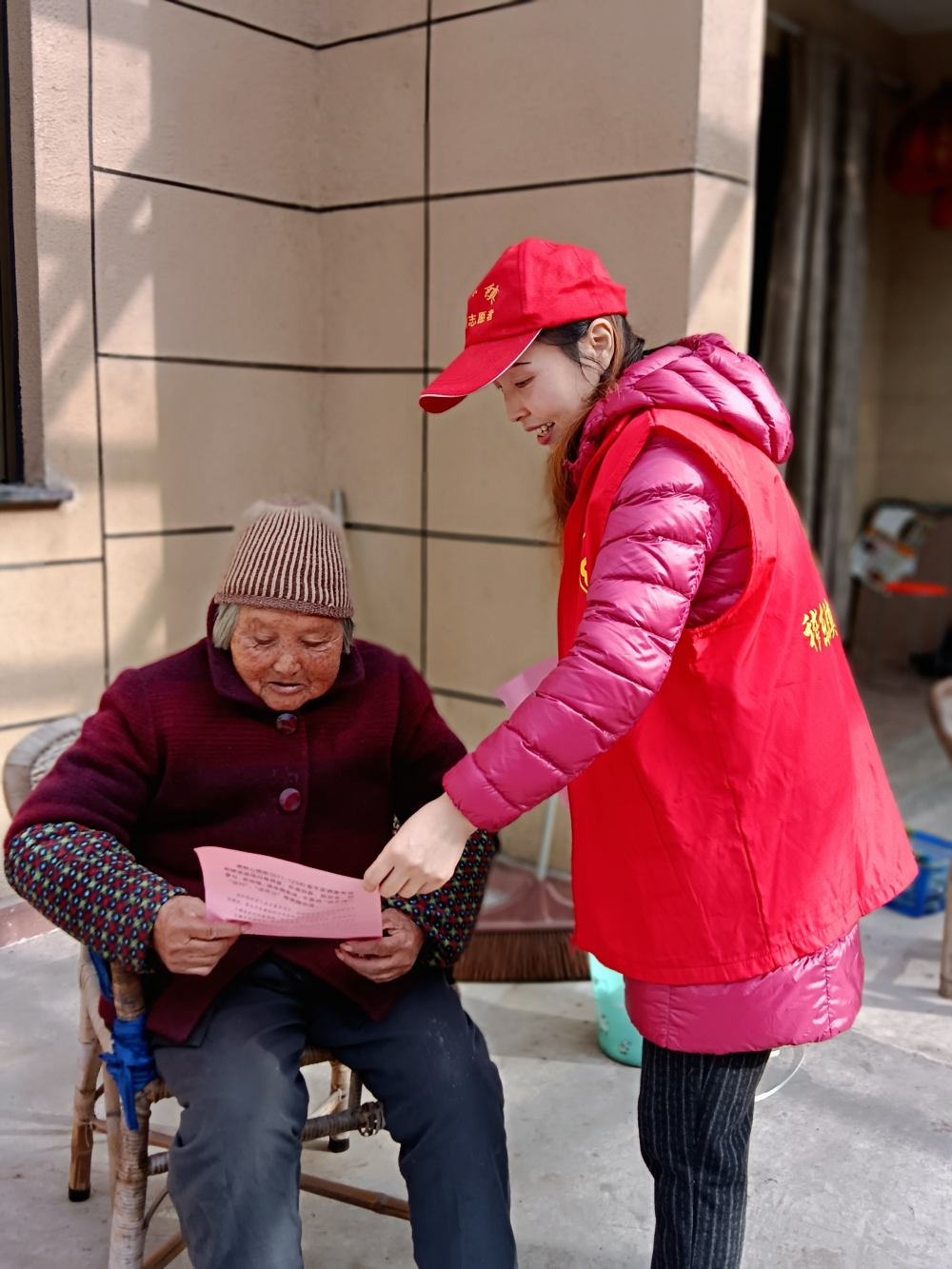 扫黄打非宣传活动