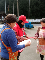 扫黄打非宣传活动