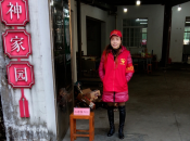 文明实践志愿活动
