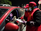 防疫情、守小门