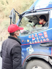 参与志愿服务、建设平安家园