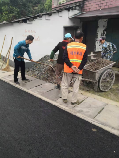 环境整治志愿活动