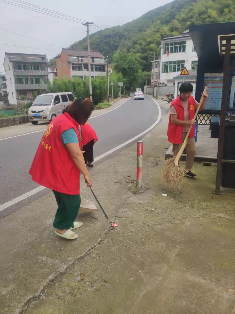 环境整治志愿活动