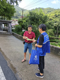 迎亚运法治宣传活动