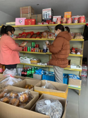 检查食品安全