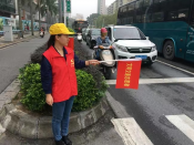 文明过马路，礼让行人志愿活动