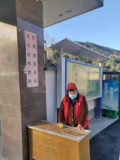 疫情防控守小门