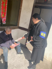 满意度调查