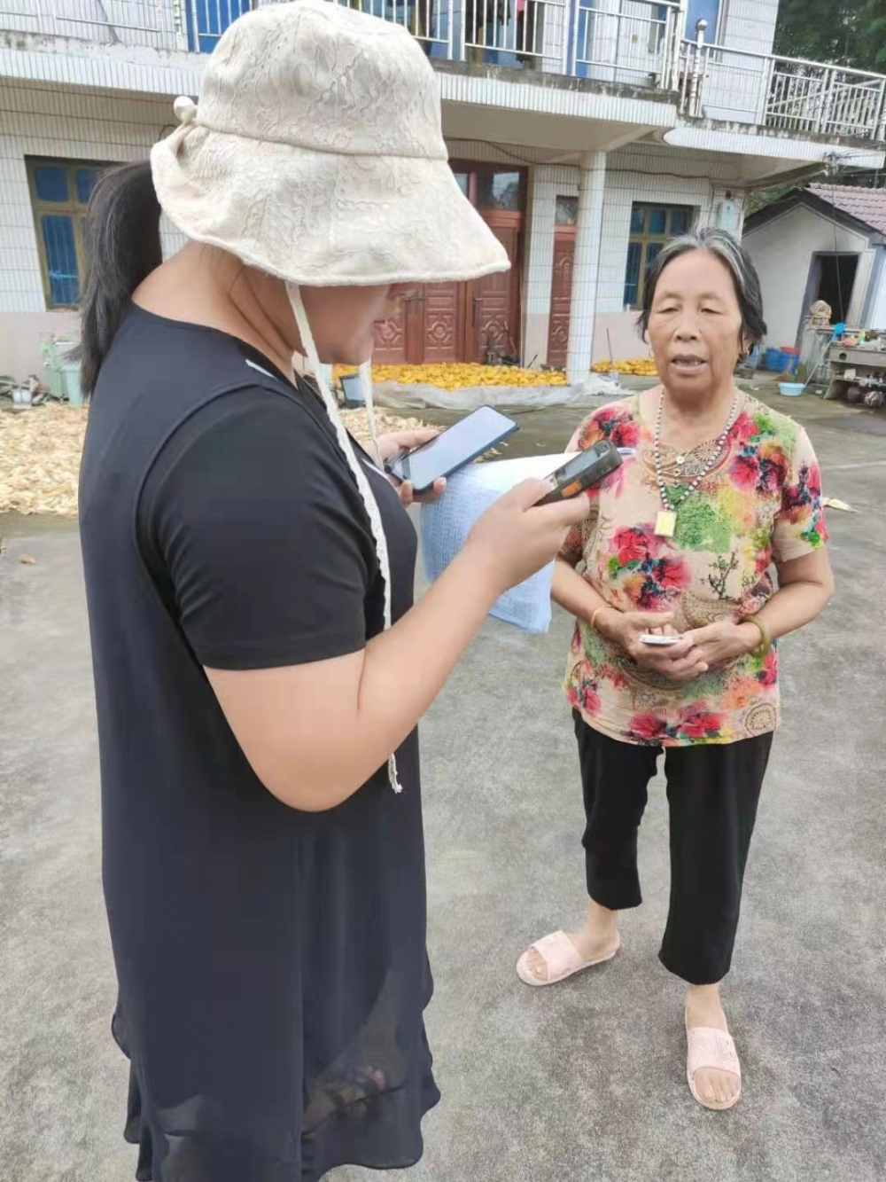 宣传医保码