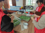清明节包青团