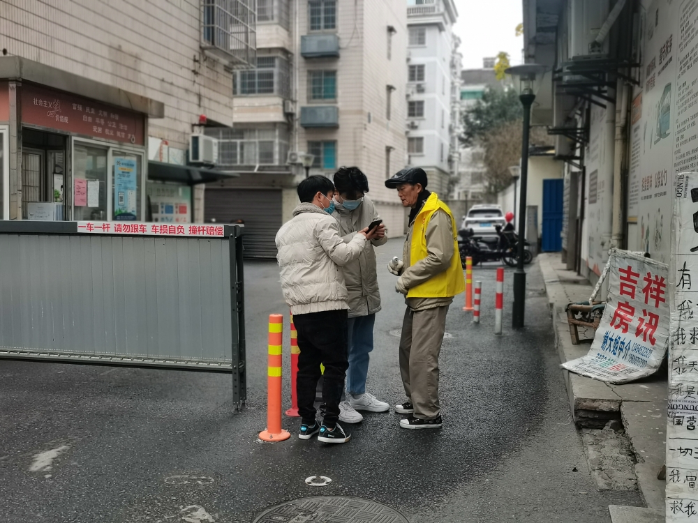 柯桥街道柯亭社区万商路694号守小门