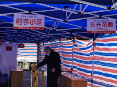 布置人大选举场所和通知到户志愿服务