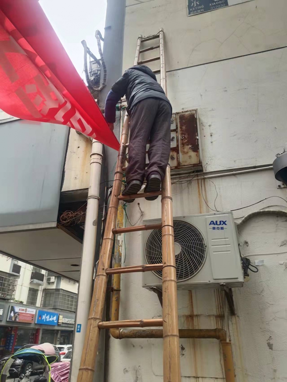 文明城市迎检志愿者招募