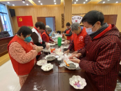 元宵送温暖