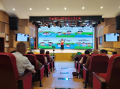 安全领航，成长无忧
