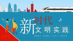 普及口腔知识，免费义诊护牙