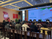 科普知识  守护健康