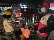 宝善桥村抗疫志愿活动