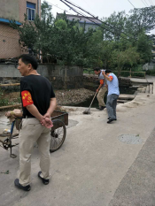 环境卫生整治