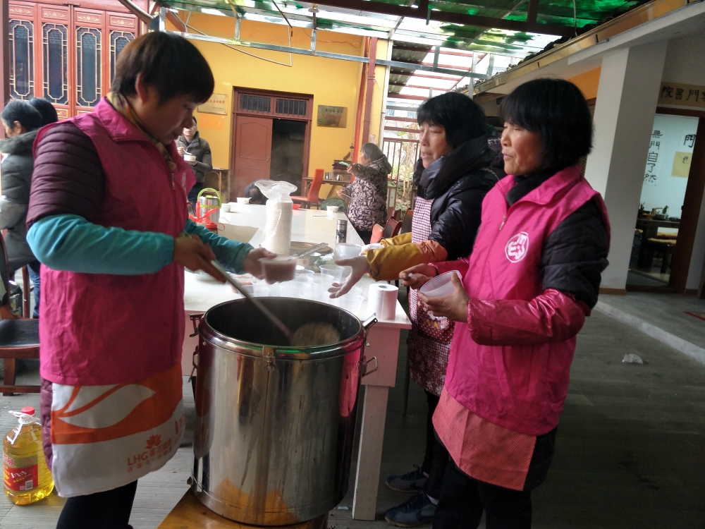 平江村浓情腊八