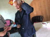 慰问长寿老人