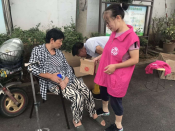 残疾人慰问