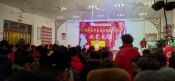 迎春晚会