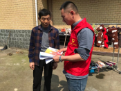 进行“越惠保”政策宣传