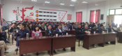 学习宣传“云门文化”