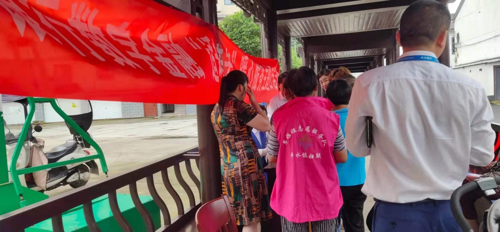 “适老亲老”暖心服务主题日活动