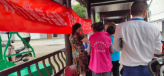 “适老亲老”暖心服务主题日活动