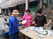 计生知识宣传