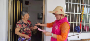 “粽子飘香，端午情浓”活动