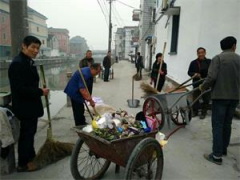 迎新年清垃圾