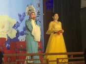萧山两岸一家亲戏曲汇演(第二场)