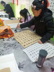 书法交流活动