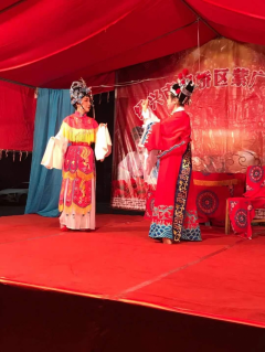 杨汛社区戏曲演出志愿活动