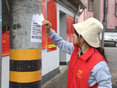 杨汛社区环境卫生志愿活动