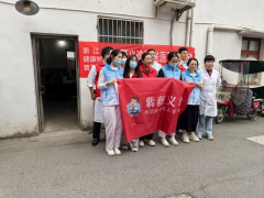 杨汛社区健康义诊志愿活动