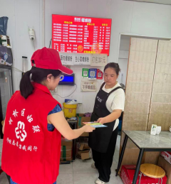 杨汛社区光盘行动宣传活动